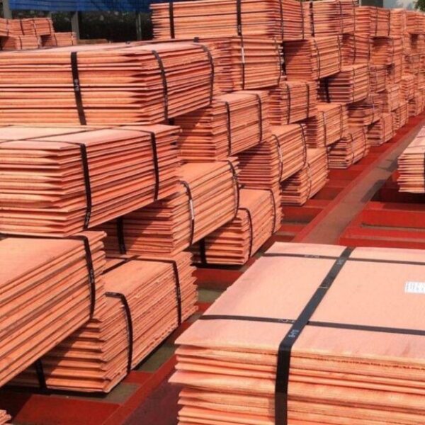 Copper Cathodes